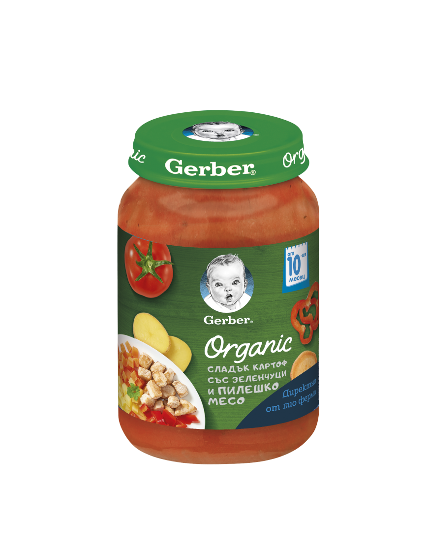 GERBER® Organic Храна за бебета, Сладък картоф със зеленчуци и пилешко месо пюре, от 10-ия месец, 190g, бурканче