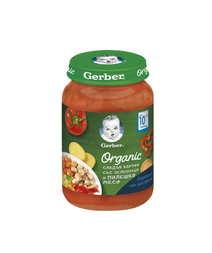 Gerber Organic Храна за бебета, Пюре от сладък картоф и пилешко, от 10-ия месец, 190g