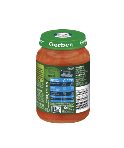 Gerber Organic Храна за бебета, Пюре от сладък картоф и пилешко, от 10-ия месец, 190g
