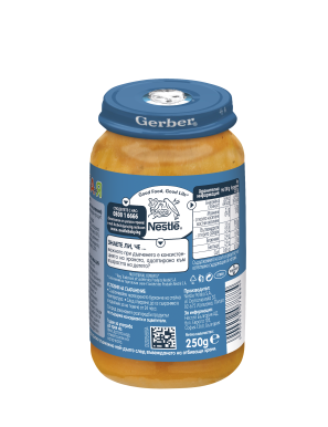 Gerber Храна за бебета, Пюре Фрикасе с пилешко, от 12-ия... 2