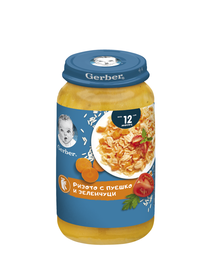 GERBER® Храна за бебета, Ризото с пуешко и зеленчуци пюре, от 12-ия месец, 250 g, бурканче