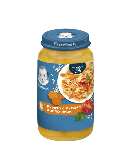 Gerber Храна за бебета, Пюре Ризото с пуешко и зеленчуци, от 12-ия месец, 250g