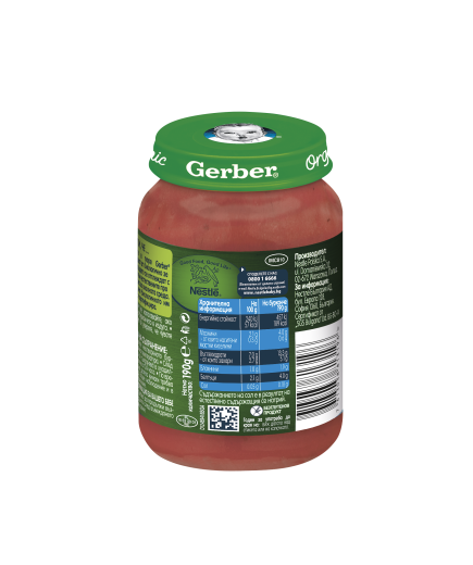 Gerber Organic Храна за бебета, Пюре от сладък картоф, тиква и пиле, от 9-ия месец 190g