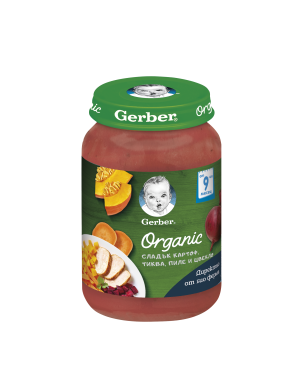Gerber Organic Храна за бебета, Пюре от сладък картоф,...