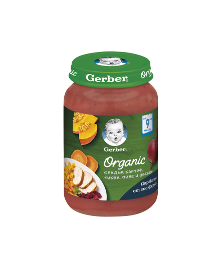 Gerber Organic Храна за бебета, Пюре от сладък картоф, тиква и пиле, от 9-ия месец 190g