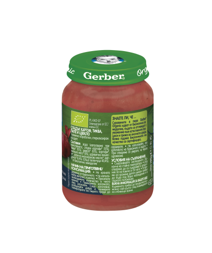 Gerber Organic Храна за бебета, Пюре от сладък картоф, тиква и пиле, от 9-ия месец 190g