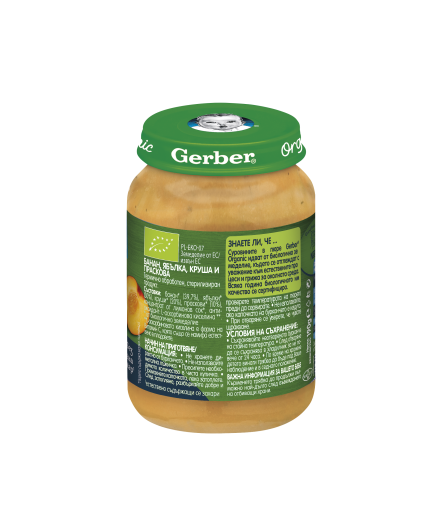 Gerber Organic Храна за бебета, Пюре от банан, ябълка, круша и праскова, от 7-ия месец 190g
