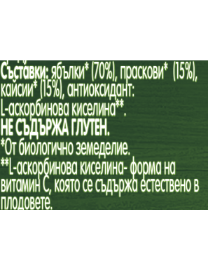 Gerber Organic for baby, Храна за бебета, Пюре от ябълка,... 2