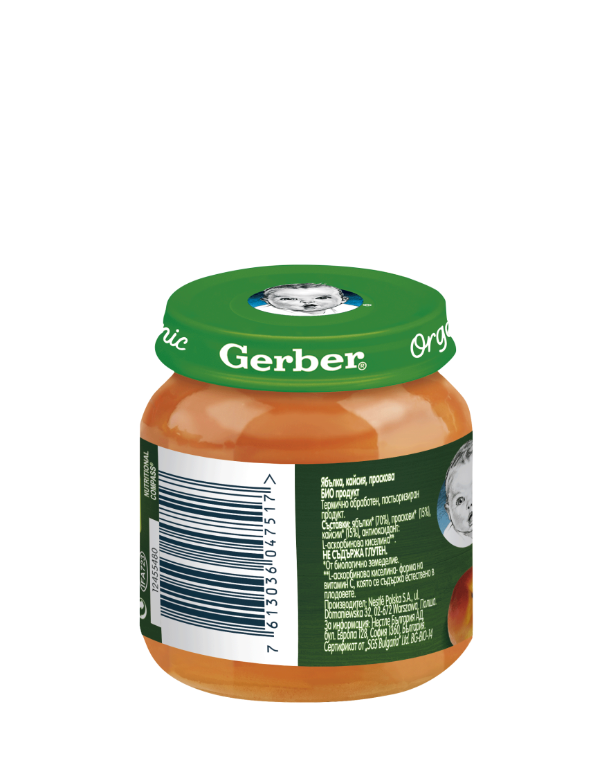 Gerber Organic for baby, Храна за бебета, Пюре...