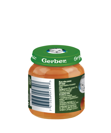 Gerber Organic for baby, Храна за бебета, Пюре от ябълка, кайсия и праскова,ot 6-ия месец,125g