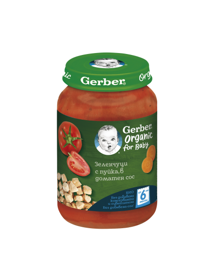 Gerber Organic for baby, Храна за бебета, Пюре от зеленчуци и пуйка, от 6-ия месец, 190g