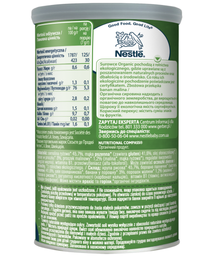 Gerber Organic, Оризово - пшеничен снакс с банан и малина,от 8-ия месец, 35g