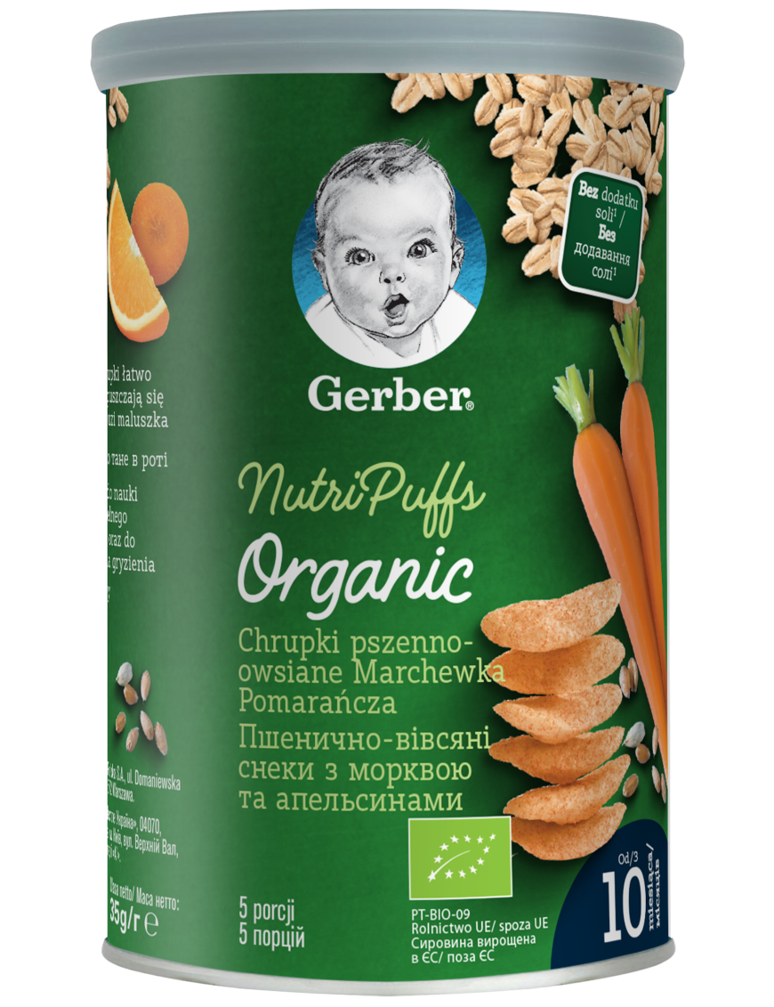 Gerber® Organic, Снакс, Пшенично- овесен снакс с морков и портокал, от 10-ия месец, 35g, тин