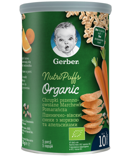 Gerber Organic, Пшенично-овесен снакс с морков и портокал, от 10-ия месец, 35g