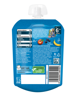 GERBER® Храна за бебета, Ябълка, боровинка и банан, от... 2