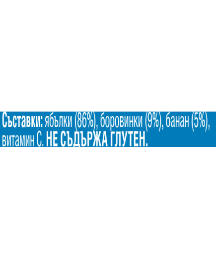 GERBER® Храна за бебета, Ябълка, боровинка и банан, от 6-ия месец, 80g, пауч