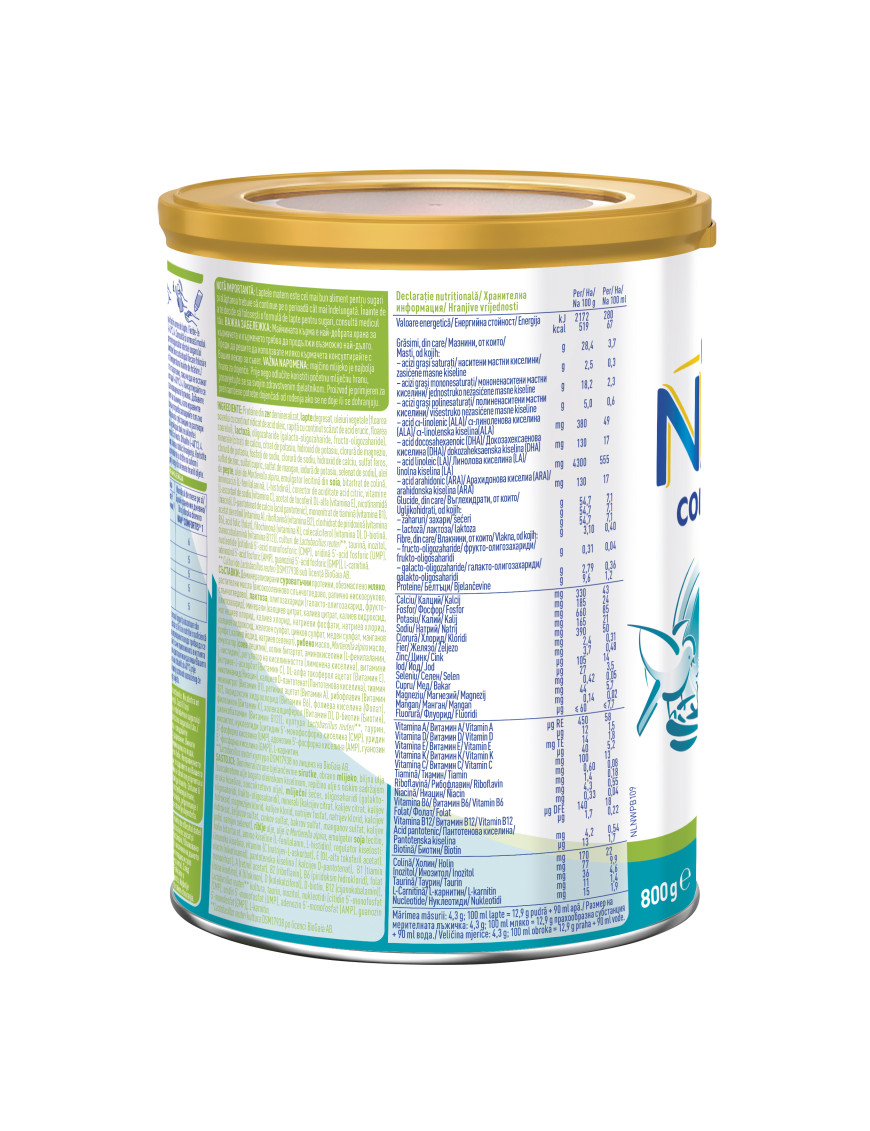 Nestlé® NAN ® Comfortis 1,от момента на...