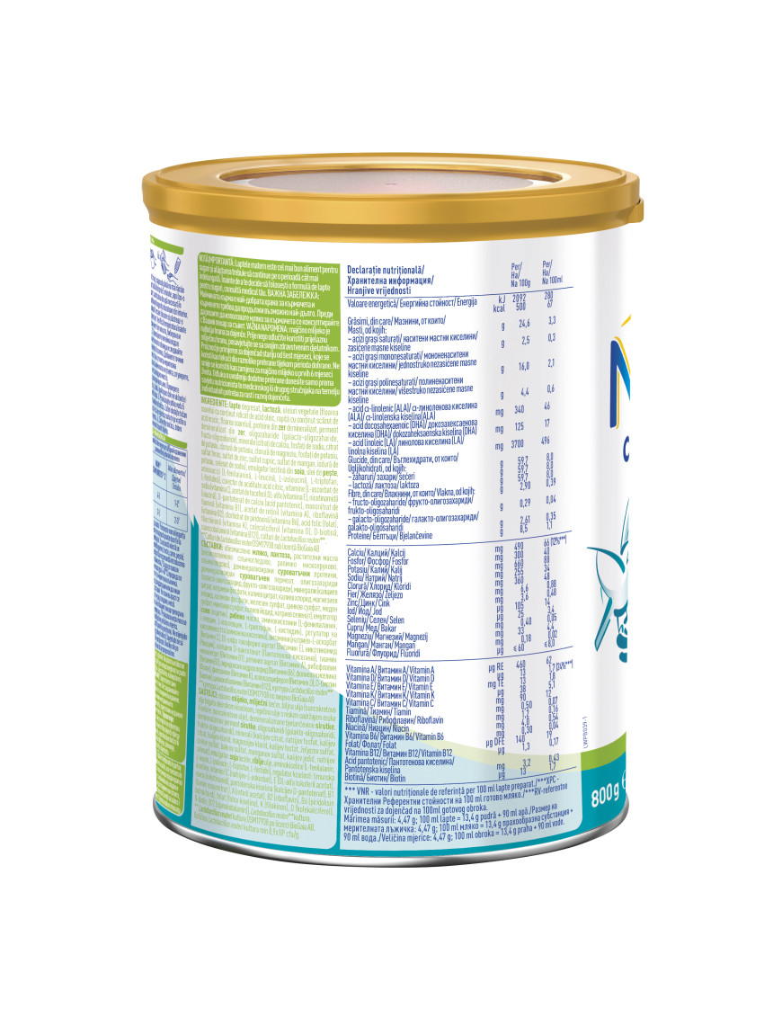 Nestlé® NAN ® Comfortis 2, след 6-ия месец,...