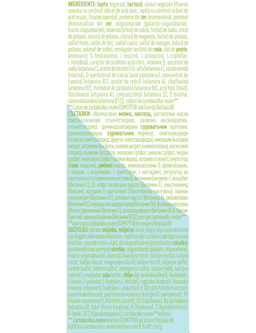 Nestlé® NAN ® Comfortis 2, след 6-ия месец,...