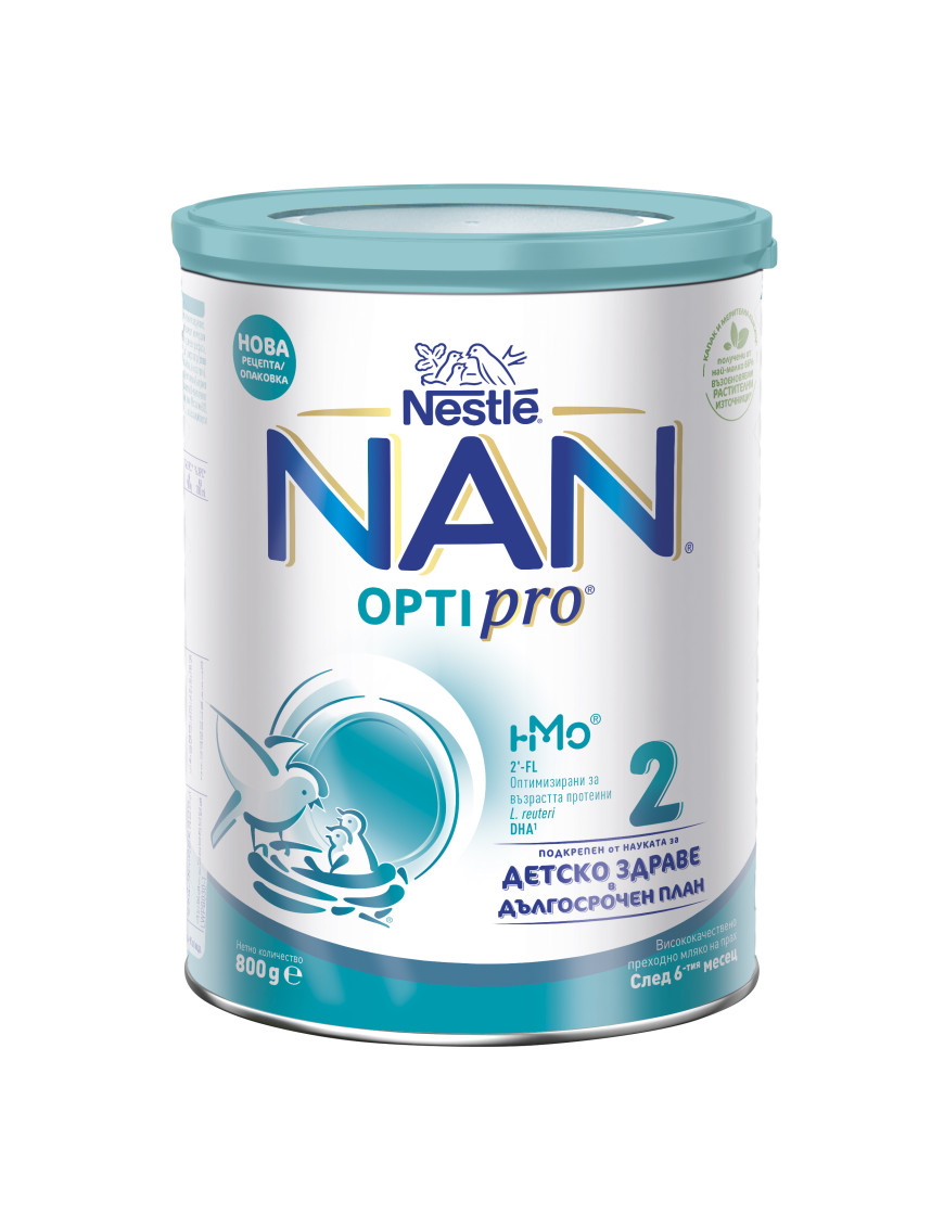 Nestlé® NAN® OPTIPRO® 2,   след 6-ия месец, Висококачествено обогатено  преходно мляко на прах, 800g, метална кутия