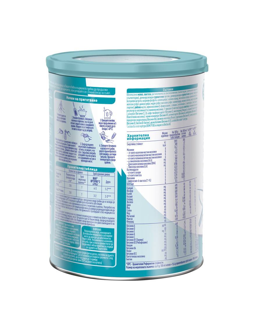 Nestlé NAN OPTIPRO 2 HM-O, 6+ месца, Обогатено...