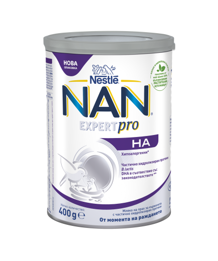 Nestlé® NAN® H.A.,  от момента на раждането, Мляко за кърмачета на прах с хидролизиран протеин, 400g, метална кутия