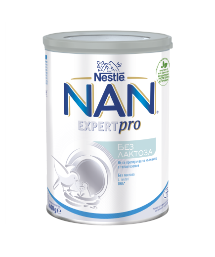 Nestlé® NAN® Без Лактоза, от момента на раждането, Висококачествено обогатено мляко на прах за кърмачета, 400g, метална кутия