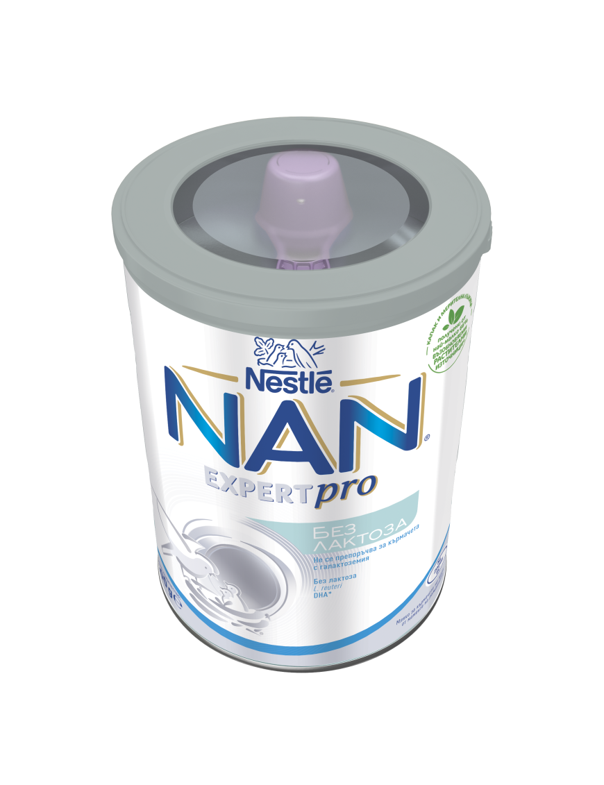 Nestlé® NAN® Без Лактоза, от момента на...