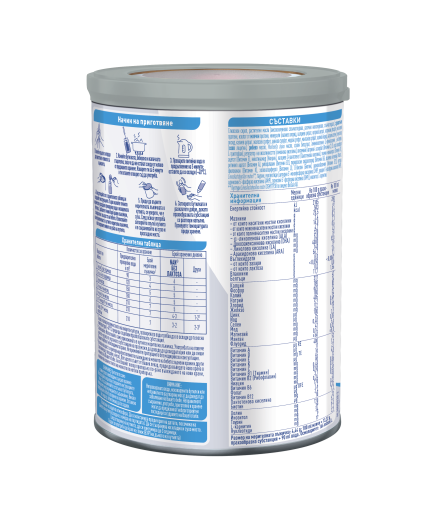 Nestlé® NAN® Без Лактоза, от момента на раждането, Висококачествено обогатено мляко на прах за кърмачета, 400g, метална кутия