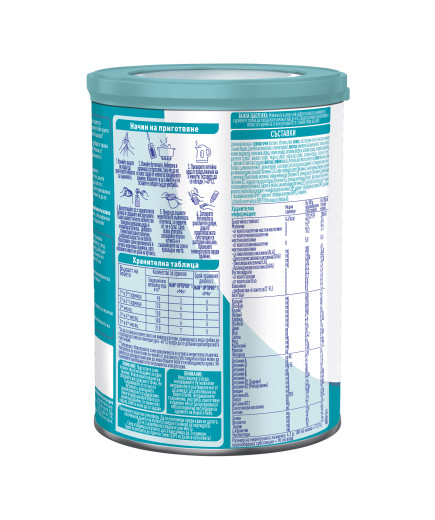 Nestlé NAN OPTIPRO 1 HM-O, От раждането, Обогатено мляко за кърмачета на прах, кутия, 400 гр