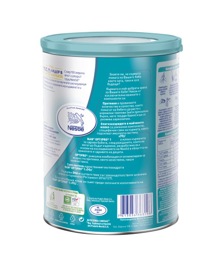 Nestlé NAN OPTIPRO 1 HM-O, От раждането, Обогатено мляко за кърмачета на прах, кутия, 800 гр