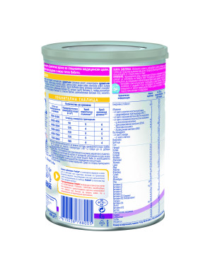 Nestlé® PreNAN® Етап 2, за новородени над 1 800g,... 2