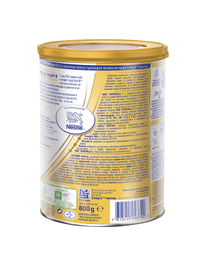 Nestlé NAN SUPREME 2, 6+ месеца, Обогатено преходно мляко... 2