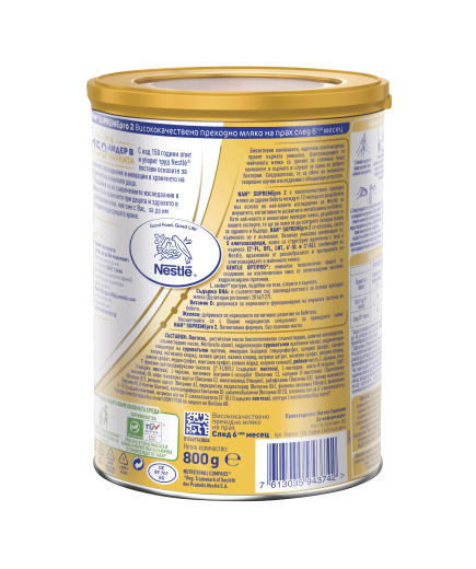 Nestlé NAN SUPREME 2, 6+ месеца, Обогатено преходно мляко на прах, кутия, 800g