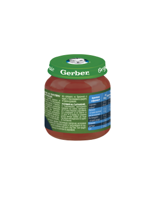 Gerber Organic, Храна за бебета, Пюре от ябълки и малини,... 2