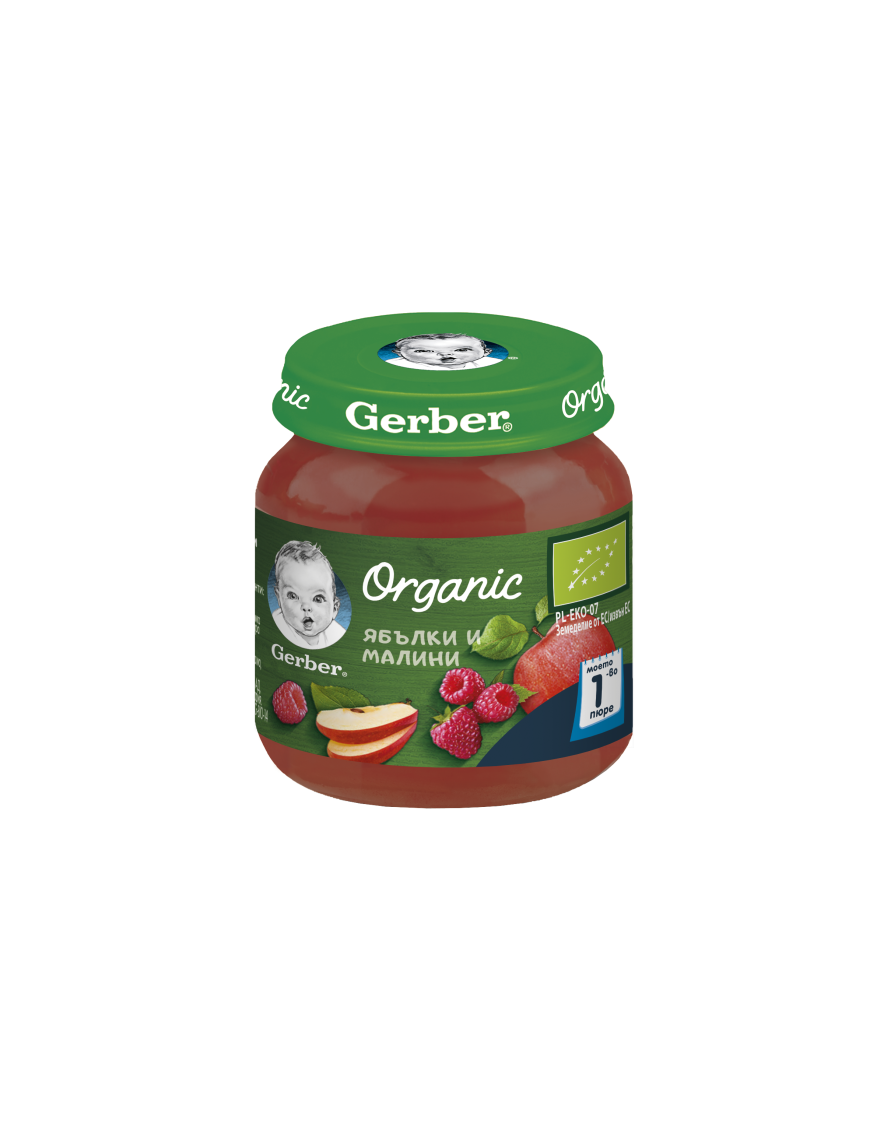 GERBER® Organic, Храна за бебета, Ябълки и малини пюре, Моето първо пюре, 125g, бурканче