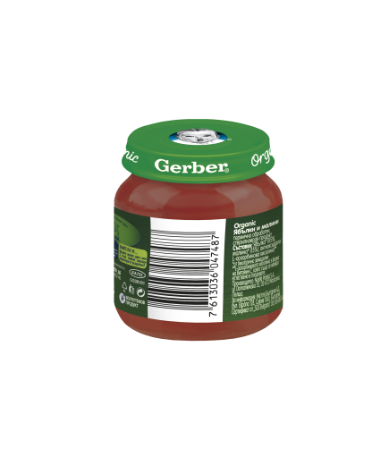 Gerber Organic, Храна за бебета, Пюре от ябълки и малини, моето 1-во пюре,125g, бурканче