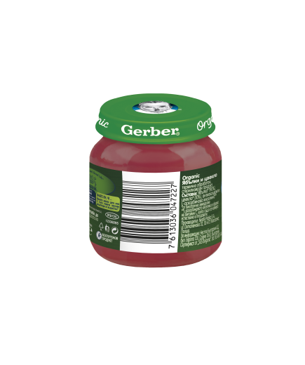 Gerber Organic Храна за бебета, Пюре от ябълки и цвекло, от 6-ия месец, 125g, бурканче