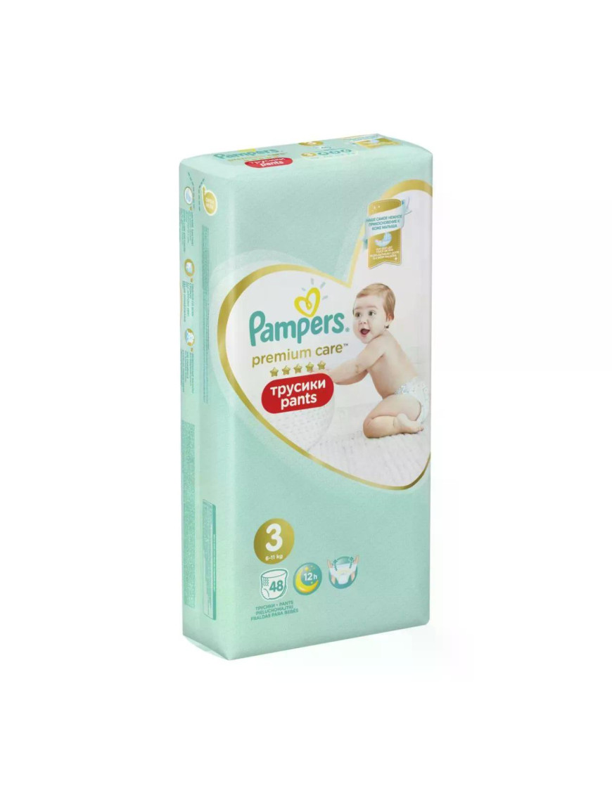 PAMPERS Premium Care, гащички, S3, 48бр.