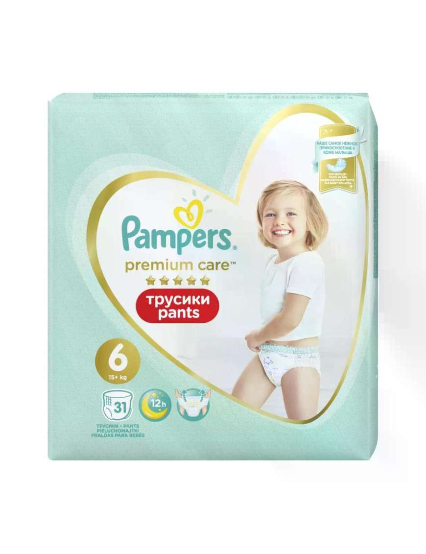 PAMPERS Premium Care, гащички, S6, 31бр.