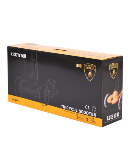 Тротинетка Lamborghini сив