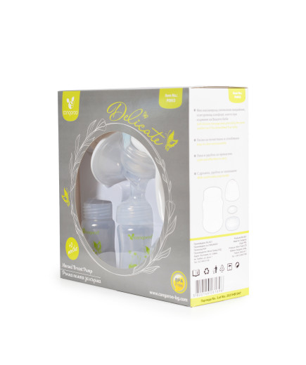 Ръчна помпа за кърма Delicate бял