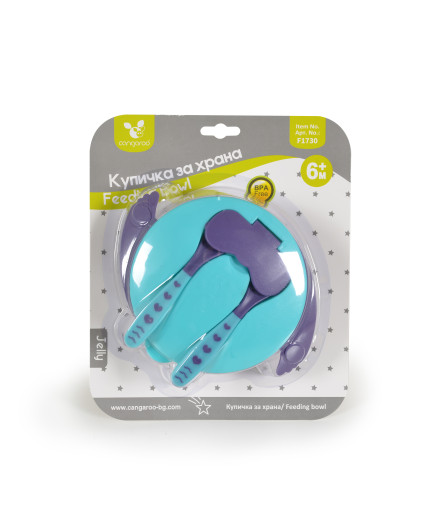 Купа с лъжица и вилица Jelly син F1730