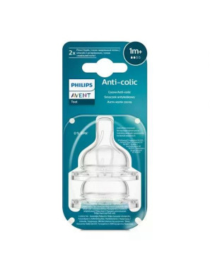 Комплект от 2 бр. Биберони Anti-colic със сила на потока... 2