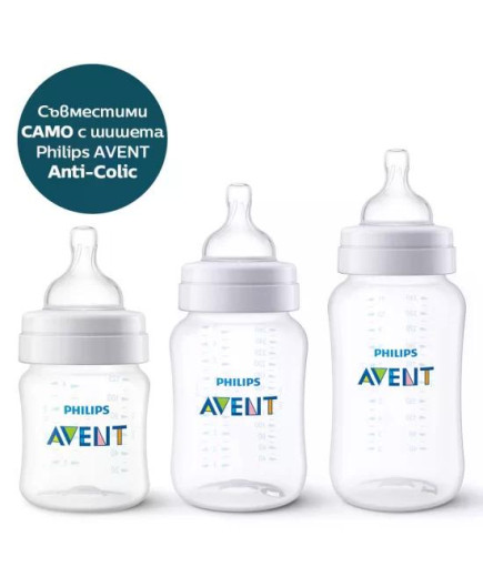 Комплект от 2 бр. Биберони Anti-colic със сила на потока 4, 6м+, Philips AVENT SCY764/02