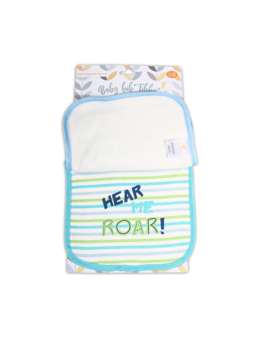 Лигавник Tibby син