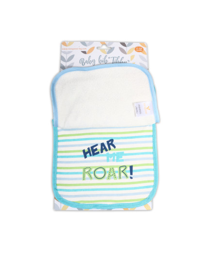 Лигавник Tibby син