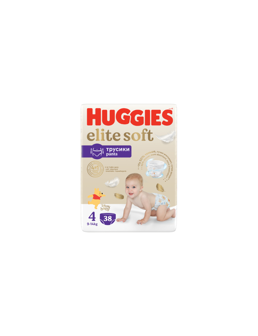 Huggies Бебешки пелени гащички Elite Soft 4, 9-14кг, 38бр