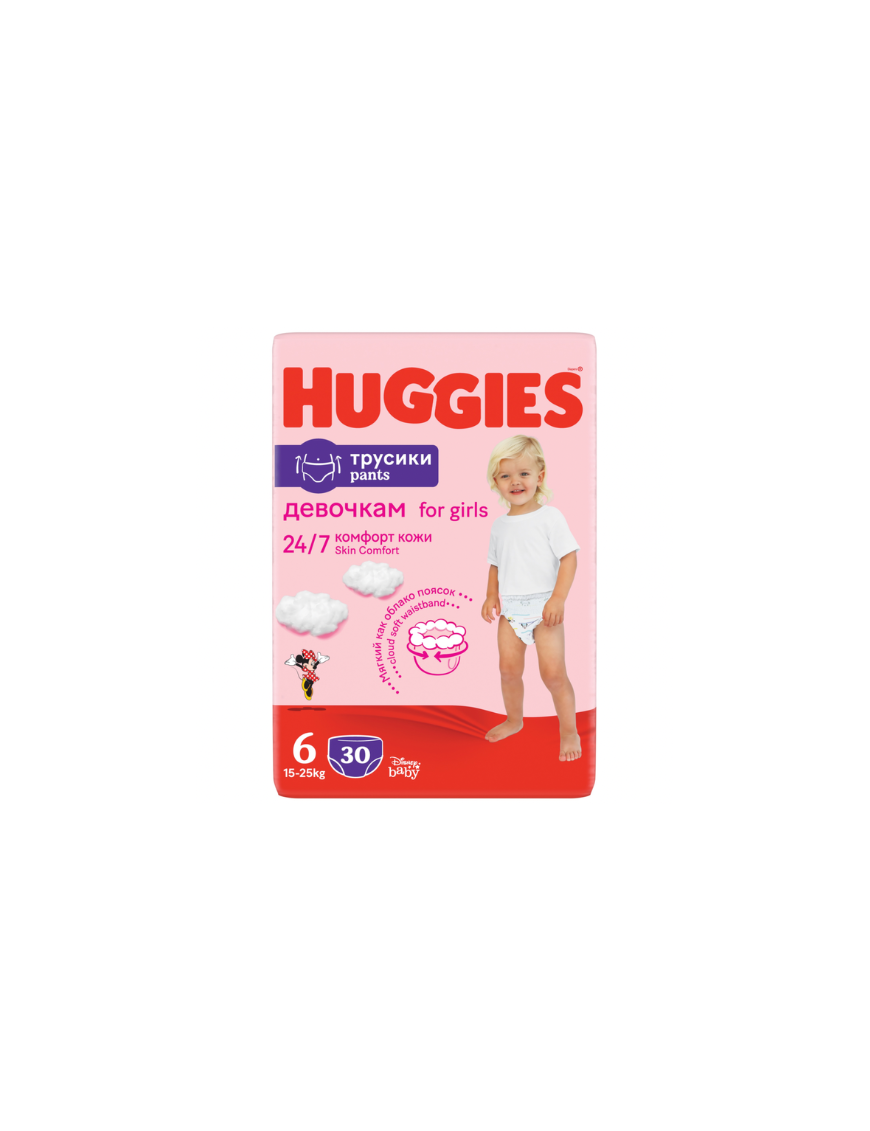 Huggies Бебешки пелени гащички Disney Girl 6, 15-25кг, 30 бр.