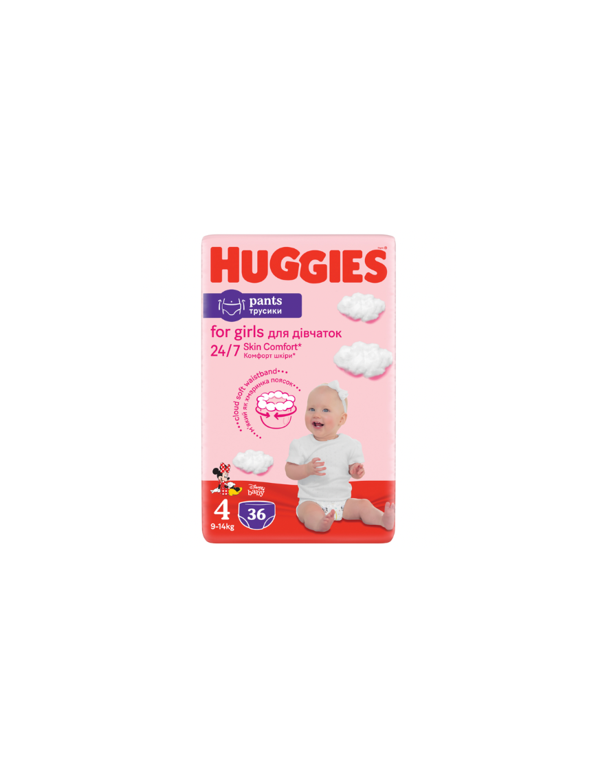 Huggies Бебешки пелени гащички Disney Girl 4, 9-14кг, 36 бр.